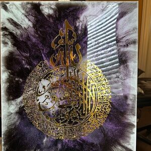Abstract Purple and Gold Home Art Handmade